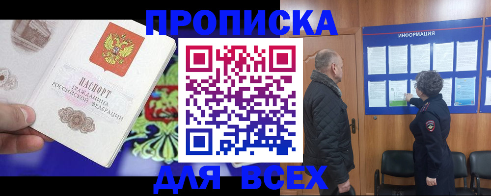 форма 3 в Таганроге