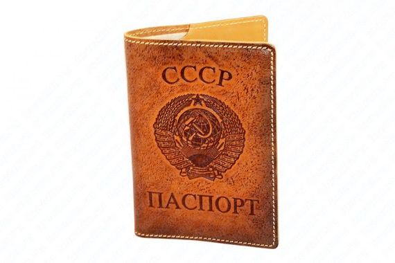 прописка в Таганроге